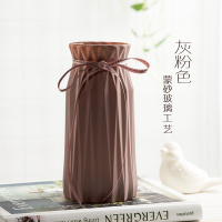 北欧莫兰迪 简约玻璃花瓶纳丽雅ins搭配摆件客厅干花插花花器家居装饰品 灰粉色（蒙砂竖棱花瓶）