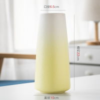创意北欧干花艺术花瓶纳丽雅摆件陶瓷客厅装饰餐桌百合鲜花插花水培器皿 惜容[大]渐变黄 中等