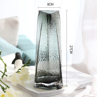 创意三角口锤目纹楞面纳丽雅轻奢现代桌面客厅鲜花干花玻璃花瓶插花摆件 27cm三角款口(灰色) 大