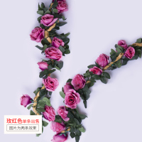 仿真植物假花垂吊水管空调管道装饰遮挡藤条 藤蔓缠绕玫瑰花藤 荷兰玫瑰花藤(玫红)