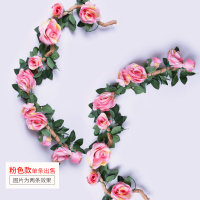 仿真植物假花垂吊水管空调管道装饰遮挡藤条 藤蔓缠绕玫瑰花藤 荷兰玫瑰花藤(粉色)