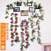 仿真树叶树枝树藤假樱花藤蔓植物花室内叶子装饰藤条大型树绿植墙 玫瑰花藤1条(颜色随机)