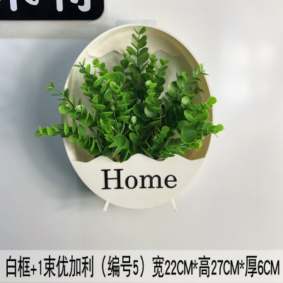 北欧花盆壁挂创意墙面装饰客厅墙壁绿植墙上仿真植物餐厅花篮挂件 白橡色白+优加利5号