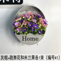 北欧花盆壁挂创意墙面装饰客厅墙壁绿植墙上仿真植物餐厅花篮挂件 浅灰色41号