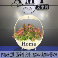 北欧花盆壁挂创意墙面装饰客厅墙壁绿植墙上仿真植物餐厅花篮挂件 白+粉白+米兰果6号