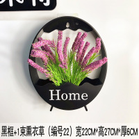 北欧花盆壁挂创意墙面装饰客厅墙壁绿植墙上仿真植物餐厅花篮挂件 黑灰色黑+熏衣草22号