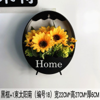 北欧花盆壁挂创意墙面装饰客厅墙壁绿植墙上仿真植物餐厅花篮挂件 黑蓝色黑+太阳菊18号