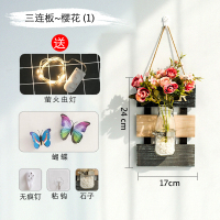 挂墙面上小装饰品创意壁挂件卧室植物仿真假花房间ins风客厅酒吧 粉色樱花球三连板