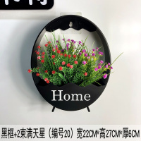 北欧花盆壁挂创意墙面装饰客厅墙壁绿植墙上仿真植物餐厅花篮挂件 黑粉(黑+红和紫满天