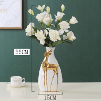 北欧风轻奢鹿陶瓷花瓶摆件三件套客厅酒柜装饰品干花仿真插花创意 白色金鹿大花瓶(带花束)