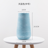 现代简约北欧陶瓷手工拉丝花瓶摆件白色插花花器家用客厅装饰饰品 天蓝色(中号)