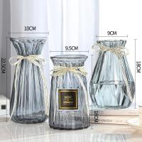 [三件套]欧式创意玻璃瓶客厅玻璃花瓶摆件水培插花干花花瓶花器 收腰+mini折纸+18新诺/灰色 大