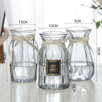[三件套]玻璃花瓶北欧大号透明水培富贵竹玫瑰插花家用客厅摆件 15贴标+15钻石+15南瓜(灰色) 大