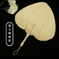 扇子大蒲扇济公扇老式中国风古典宝宝扇 葵扇手工夏季芭蕉扇子 30厘米以上偏大精编款