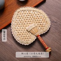 手工编夏季扇小麦秸扇手摇扇宝宝纳凉 扇棕叶老式大号蒲扇子 小号-桃心扇