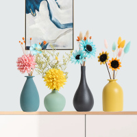 创意陶瓷小花瓶北欧风插花干花客厅电视柜餐桌家居装饰品创意摆件 青泥四件套+干花组合套装(买家)