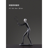 北欧家居客厅陶瓷摆件创意桌面酒柜装饰品摆件结婚房间小摆设 [动感]网球健将