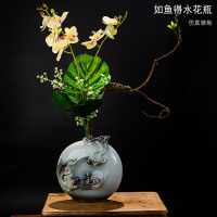 新中式家居电视柜客厅摆件装饰品创意酒柜茶几玄关干花插花瓶摆设 如鱼得水+仿真雏菊