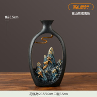 新中式禅意花瓶摆件干花客厅摆设插花酒柜电视柜茶室办公室装饰品 圆形高款花瓶