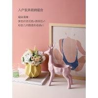 北欧ins创意玄关钥匙收纳摆件家居饰品装饰口鞋柜客厅茶几摆设 入户玄关收纳套装[花艺+粉色收纳鹿]