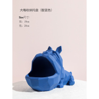 北欧ins创意玄关钥匙收纳摆件家居饰品装饰口鞋柜客厅茶几摆设 大嘴收纳托盘(靛蓝色)