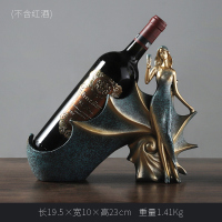 北欧红酒架摆件家居客厅酒柜办公室装饰品现代简约创意摆设工艺品 北欧海螺酒架蓝色