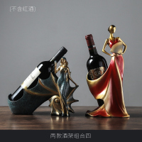 北欧红酒架摆件家居客厅酒柜办公室装饰品现代简约创意摆设工艺品 红酒架 红+海螺酒架蓝色