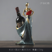 北欧红酒架摆件家居客厅酒柜办公室装饰品现代简约创意摆设工艺品 红酒架红色