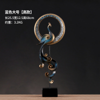 电视柜摆件凤凰轻奢工艺美式家居软装摆设客厅欧式装饰品结婚 蓝色单个[大号]尾向下