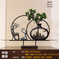 新中式客厅现代创意装饰家居摆件饰品办公室桌博古架书柜禅意摆设 福鹿双迎(蓝色鹿+江山瓶A款雾松)