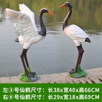 假山水池仿真别墅花园玻璃钢塑动物庭院景观装饰工艺品 中号组合(3号8号)