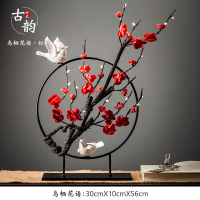 新中式家居客厅玄关禅意软装饰品创意摆设家具电视柜酒柜铁艺摆件 红花+【鸟栖】斜屏【带2小鸟】