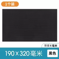 硅胶椅子脚垫防滑贴纳丽雅 耐磨桌脚垫保护地板家具沙发床腿凳子脚垫 320*190毫米-方形1片装