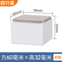 桌脚垫高家用加厚椅子纳丽雅桌角垫增高沙发家具地板保护垫床垫高底座 方形60X60mm(4只)白色-3厘米高