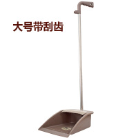 家用簸箕单个加厚 撮箕纳丽雅垃圾斗大号铲子畚箕大容量扫把簸箕单个 巧克力色