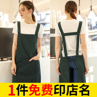 围裙定制logo印字厨房餐厅工作服定做围腰家用日式 围裙女时尚