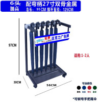 12头24头36头便民雨伞纳丽雅架带伞商用酒店大堂带锁雨伞架锁家用简约 加高6头伞架配6把27寸弯双骨含印