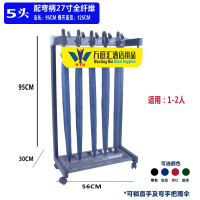 12头24头36头便民雨伞纳丽雅架带伞商用酒店大堂带锁雨伞架锁家用简约 大锁5头伞架配5把27寸 纤直柄印