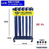 12头24头36头便民雨伞纳丽雅架带伞商用酒店大堂带锁雨伞架锁家用简约 加强加大锁10头配10把23寸直含印