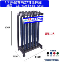 12头24头36头便民雨伞纳丽雅架带伞商用酒店大堂带锁雨伞架锁家用简约 浅灰色12头配 纤维27寸