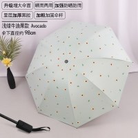 雨伞两用少女心ins折叠纳丽雅晴雨两用便携太阳伞防晒遮阳伞女 牛油果-浅绿底-加厚黑胶防晒