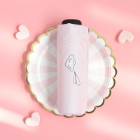 太阳伞防晒遮阳伞女晴雨纳丽雅两用雨伞折叠小巧便携五折胶囊伞 粉红色纸飞机mini五折伞