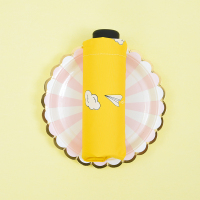 太阳伞防晒遮阳伞女晴雨纳丽雅两用雨伞折叠小巧便携五折胶囊伞 黄色纸飞机mini五折伞