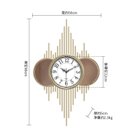 美式挂钟家用现代轻奢挂表纳丽雅个性艺术时尚大气客厅时钟装饰 钟表 旭日挂钟茶色阿拉伯字《白》 其他