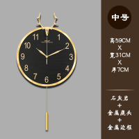 钟表挂钟客厅个性创意时钟客厅纳丽雅家用时尚 摇摆石英钟铜鹿头北欧 中号金属边岩石全数字款 20英寸以上
