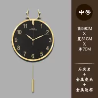 钟表挂钟客厅个性创意时钟客厅纳丽雅家用时尚 摇摆石英钟铜鹿头北欧 中号金属边岩石全数字款 20英寸以上