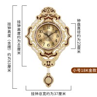 美式时钟 挂钟客厅欧式纳丽雅北欧时钟时尚家用创 小号-6351-18K金色-(国产机芯) 20英寸(直径50.5厘米)
