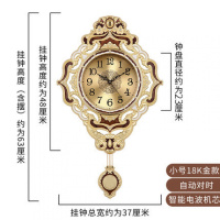 美式时钟 挂钟客厅欧式纳丽雅北欧时钟 小号-6351-18K金色-(自动对时-电波机芯) 20英寸(直径50.5厘米)