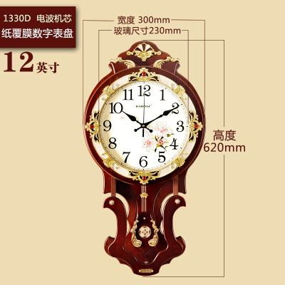 欧式时钟挂钟客厅 挂表家用纳丽雅大气石英钟中 1330DD(智能款)--电波自动对时机芯 12英寸(直径30.5厘米)