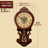 欧式时钟挂钟客厅 挂表家用纳丽雅大气石英钟中 1330GG(智能款)--电波自动对时机芯 12英寸(直径30.5厘米)